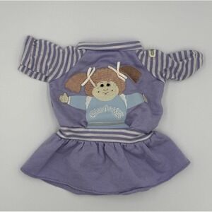Vintage Cabbage Patch Kids/Doll Clothes Purple Portrait Dress